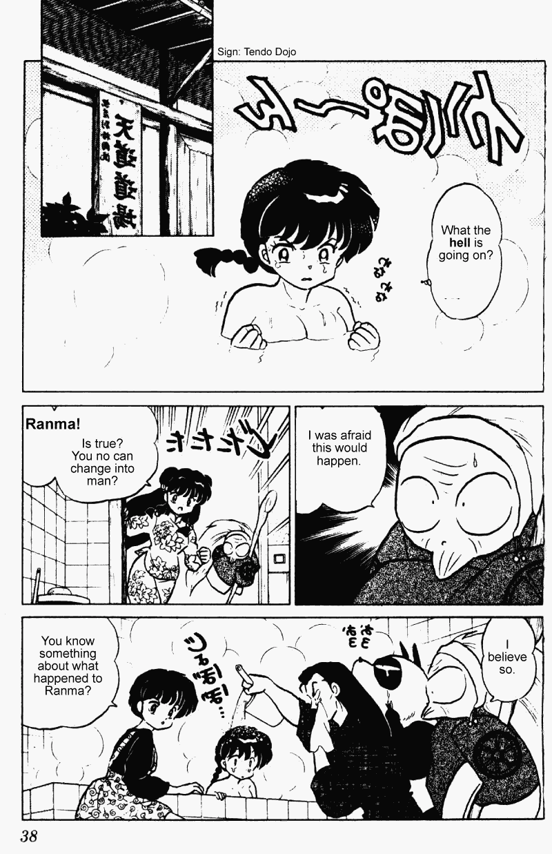 Ranma 1/2 Chapter 248 2